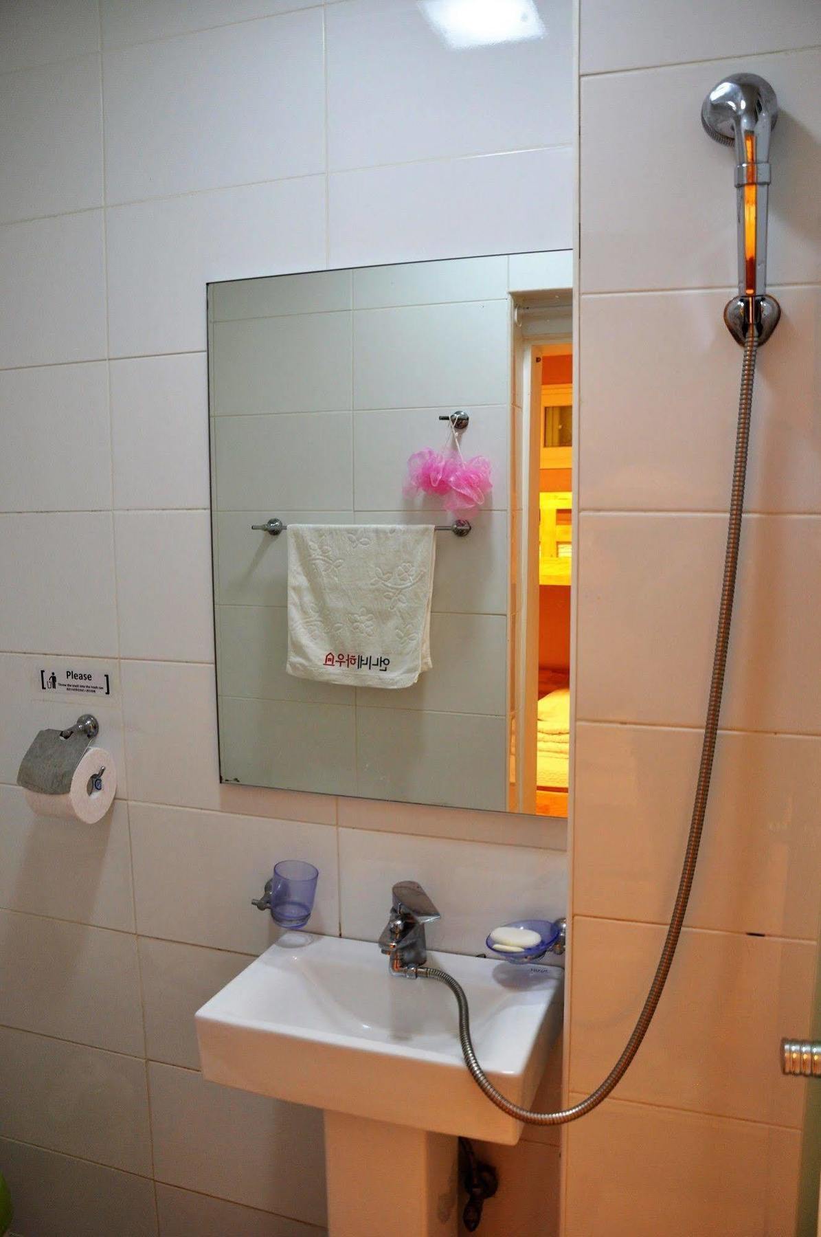 Unni House Hostel Szöul Kültér fotó